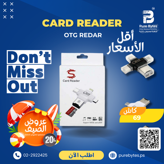 S OTG Card Reader