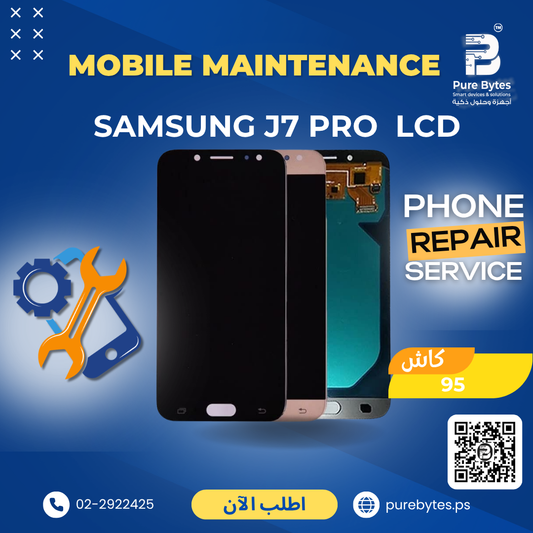 Samsung J7 Pro LCD
