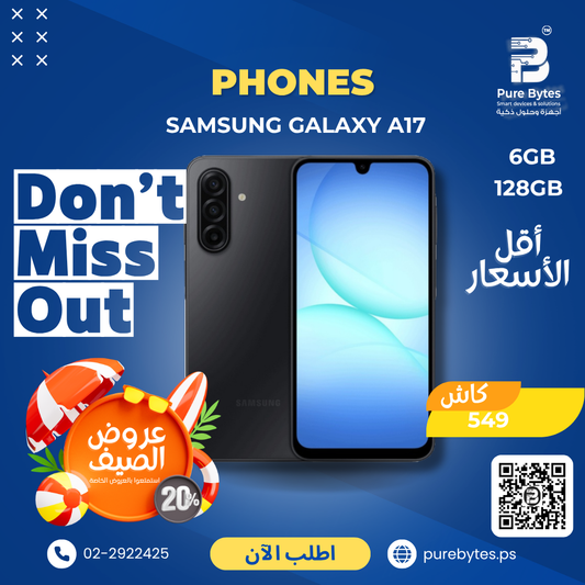 Samsung Galaxy A17 6GB 128GB