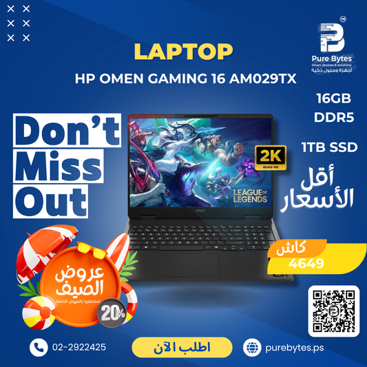 HP OMEN GAMING 16 AM029TX 16GB 1TB
