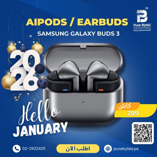 SAMSUNG GALAXY BUDS 3