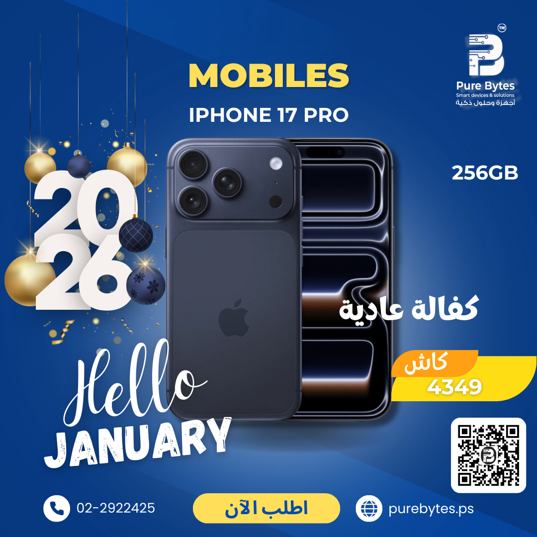 Apple IPHONE 17 PRO 256GB