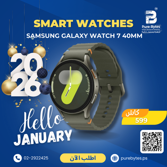 Samsung Galaxy Watch 7 40mm