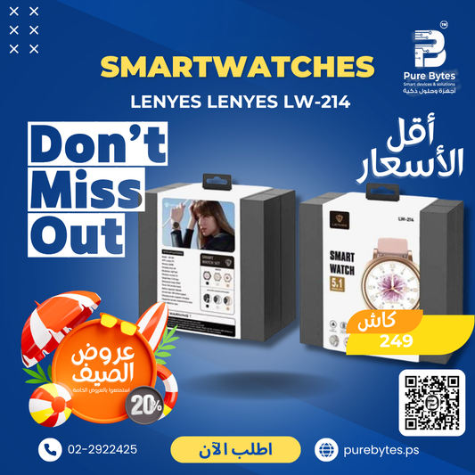 Lenyes LW 214