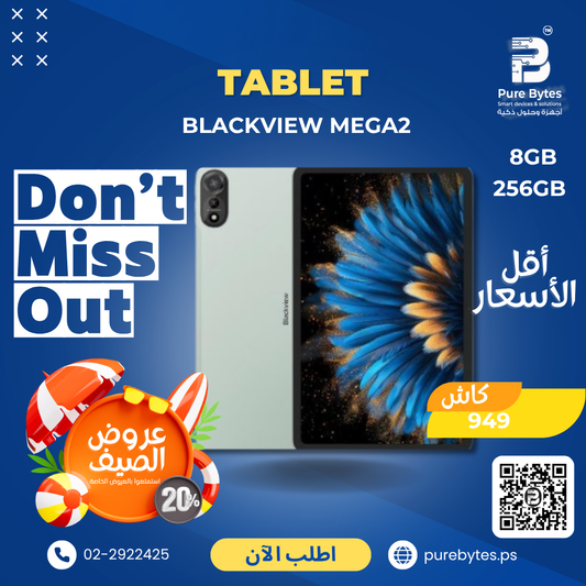 BLACKVIEW MEGA2 8GB 256GB