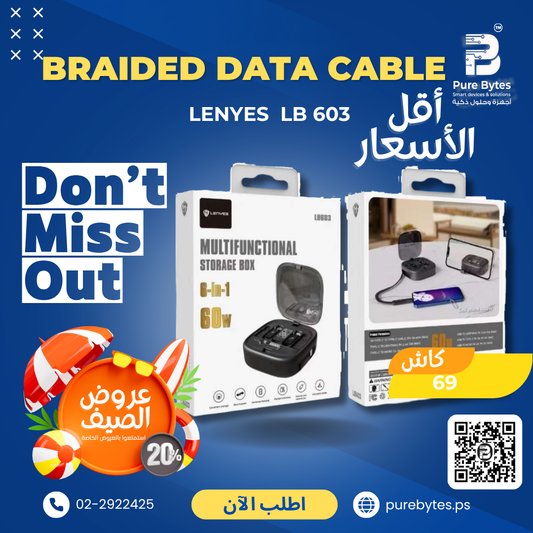 LENYES LB 603 6 in 1 60W