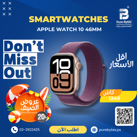 Apple Watch 10 46MM