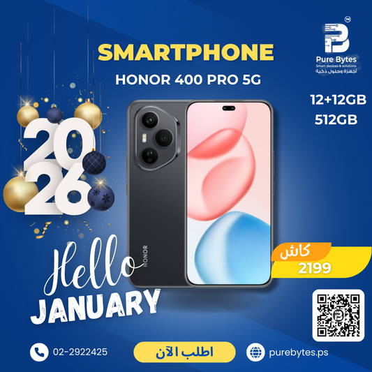 HONOR 400 PRO 5G 12+12GB 512GB