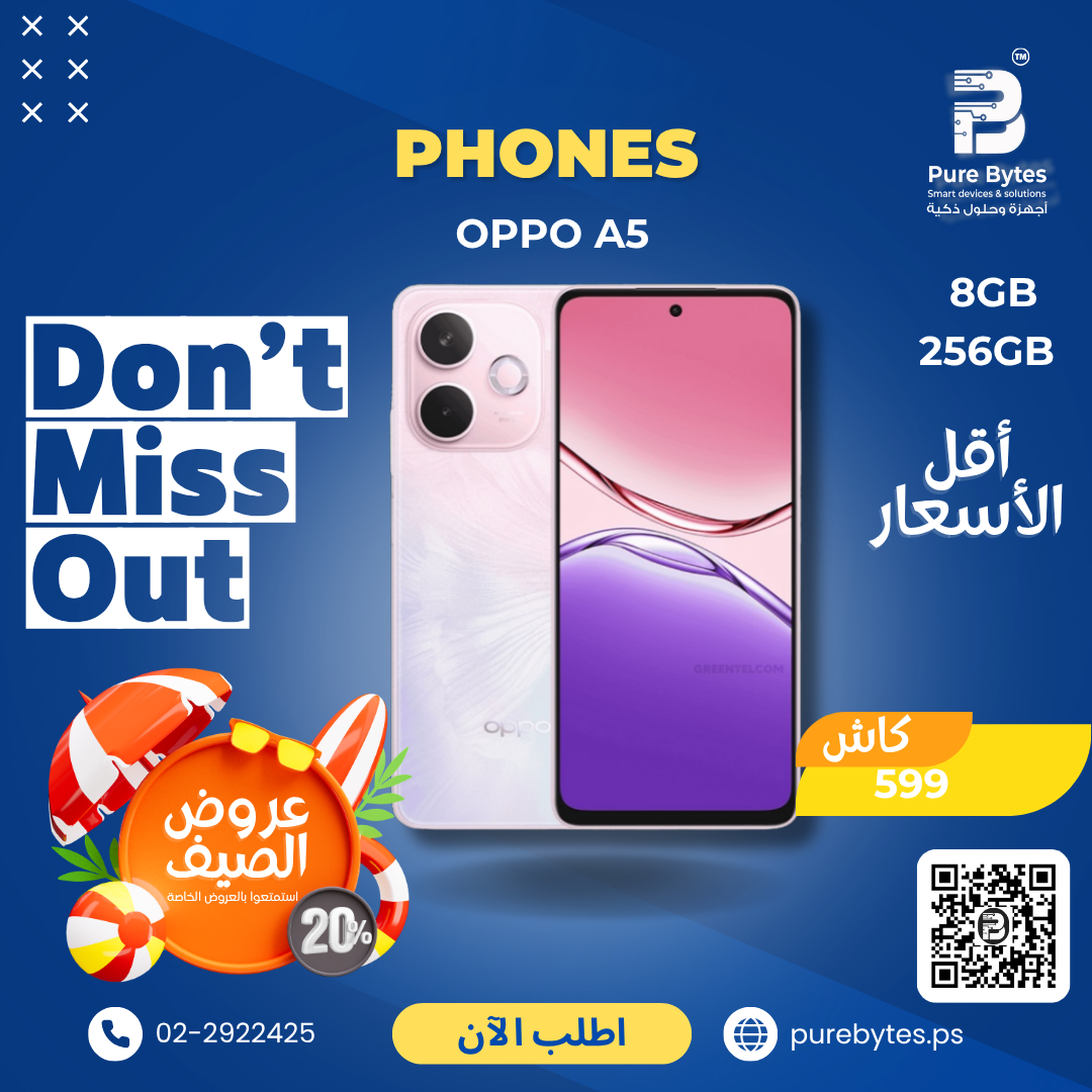 OPPO A5 8GB 256GB