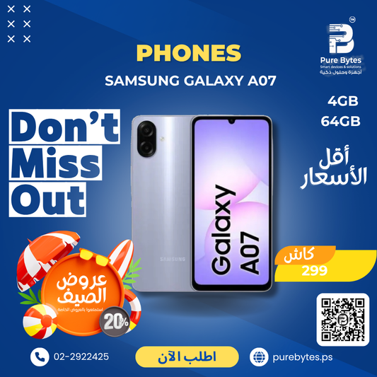Samsung Galaxy A07 4GB 64GB