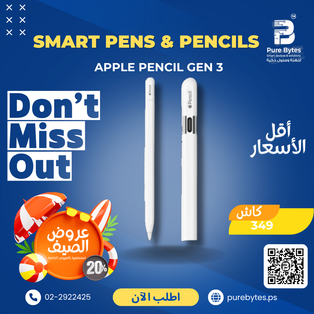 Apple Pencil Gen 3
