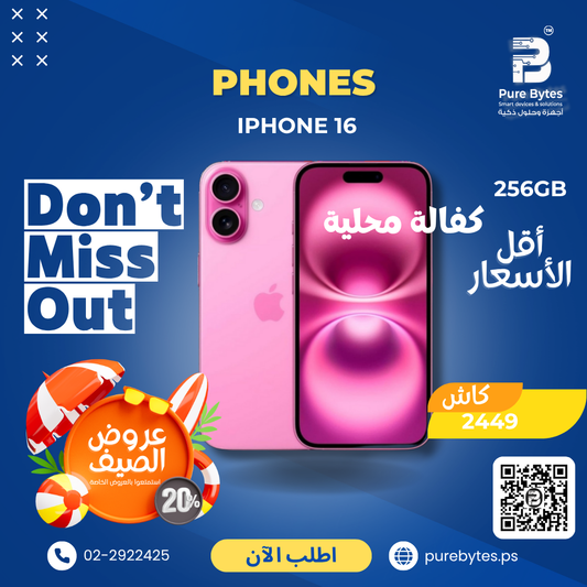 iPhone 16 256GB
