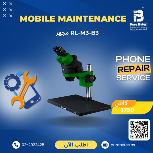 RELIFE RL M3 B3 Microscope