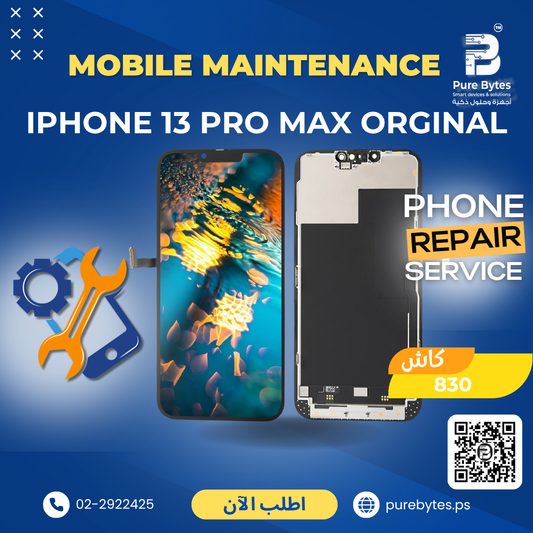 Apple iPhone 13 Pro Max Original Screen