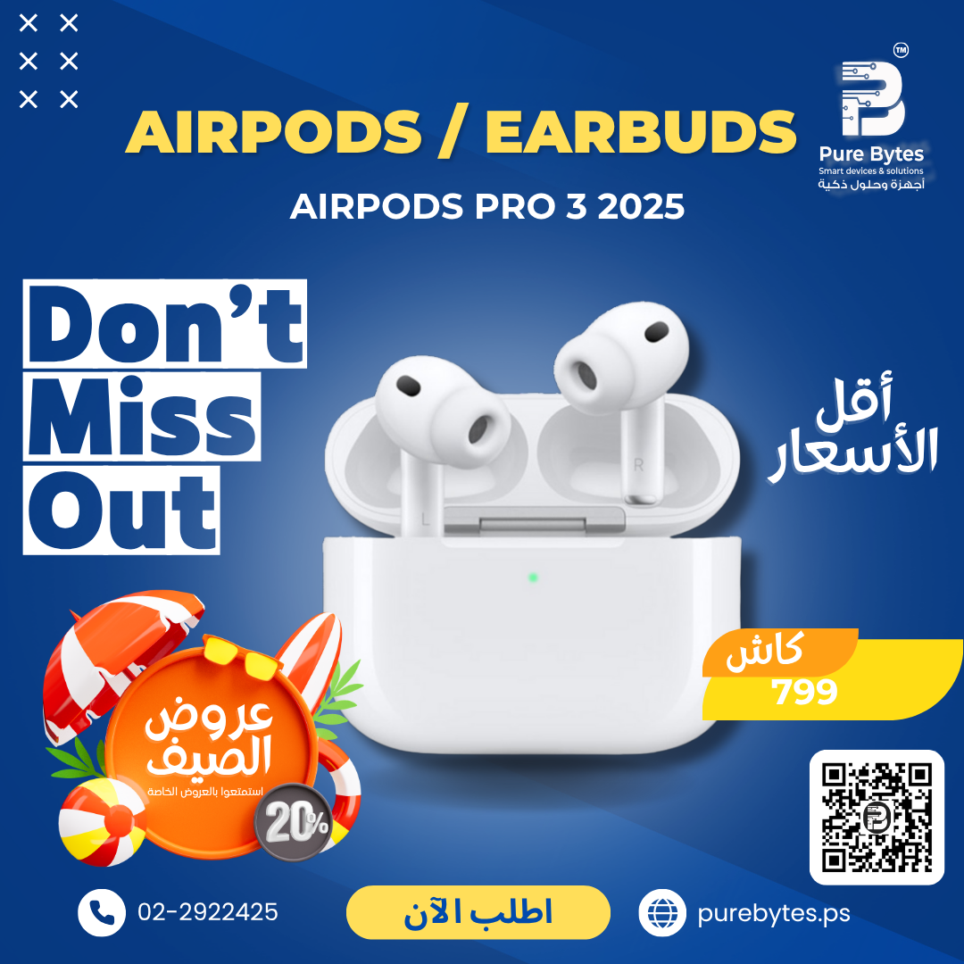Airpods Pro 3 2025