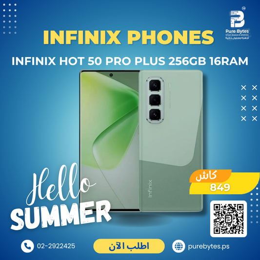 Infinix HOT 50 PRO PLUS 256GB 16RAM | Mobile Phones - Infinix