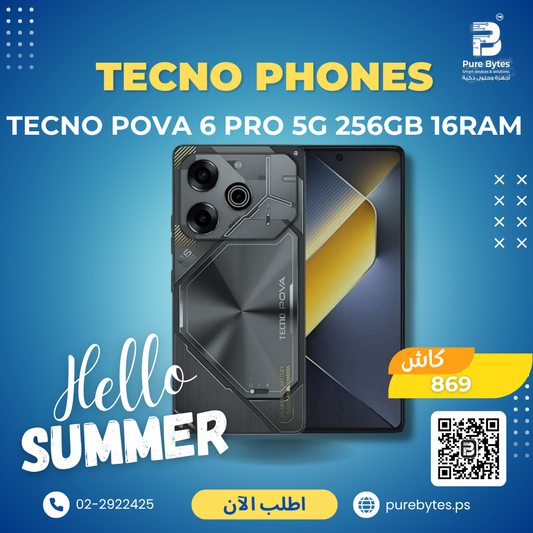 TECNO POVA 6 PRO 5G 256GB 16RAM | Mobile Phones - TECNO