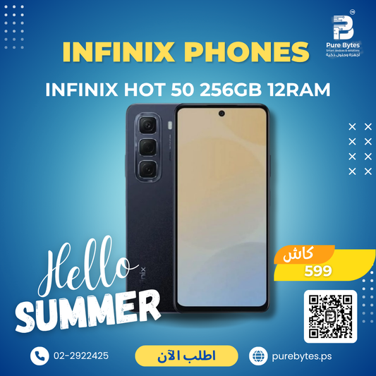 Infinix HOT 50 256GB 12RAM | Mobile Phones - Infinix