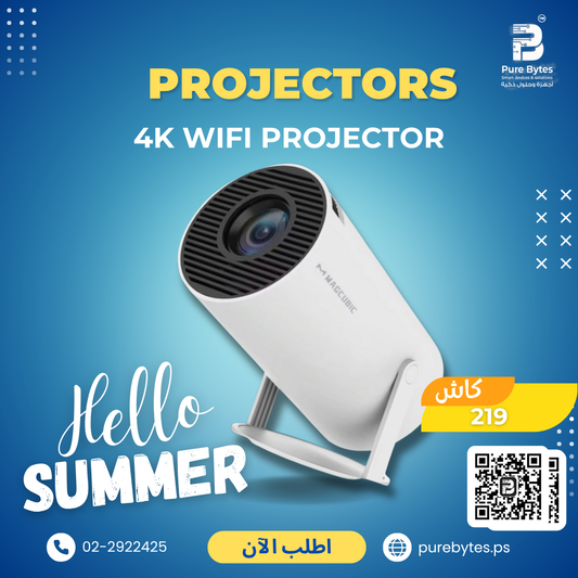 4K WIFI PROJECTOR | Projectors - MAGCUBIC