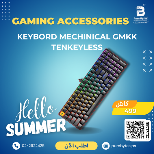 KEYBORD MECHINICAL GMKK TENKEYLESS | Gaming Accessories - Glorious