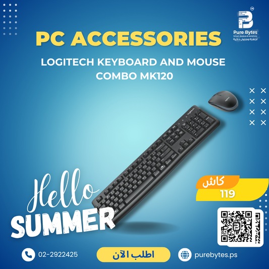 Logitech Keyboard and Mouse Combo MK120 | PC Accessories - Logitech