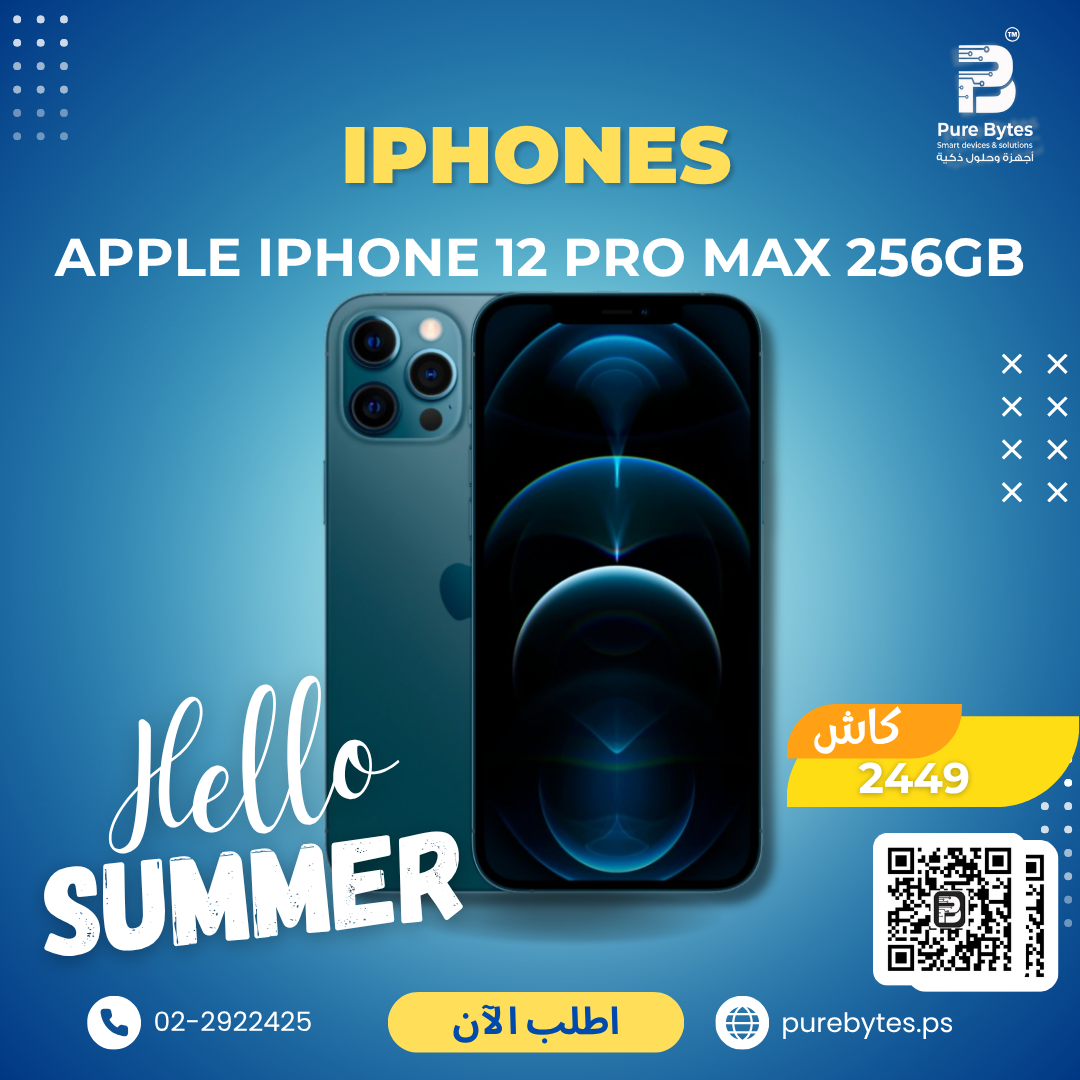 iphone 12 PRO MAX 256GB | Mobile Phones - Apple