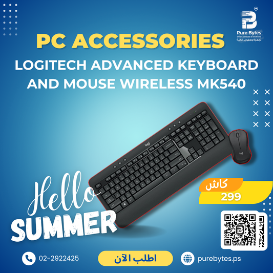 Logitech ADVANCED KEYBOARD AND MOUSE WIRELESS MK540 | PC Accessories - Logitech
