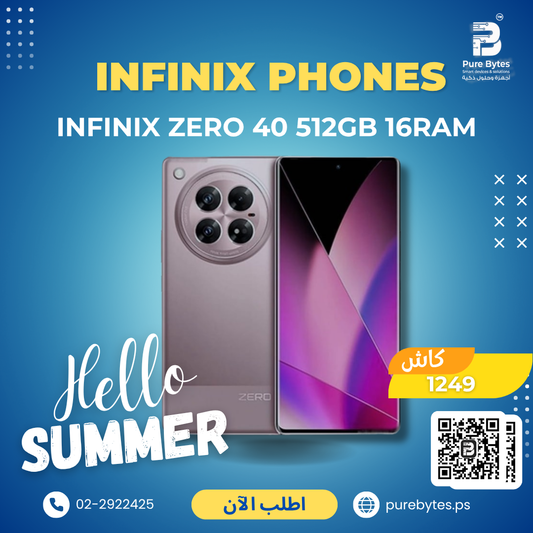 Infinix ZERO 40 512GB 16RAM | Mobile Phones - Infinix