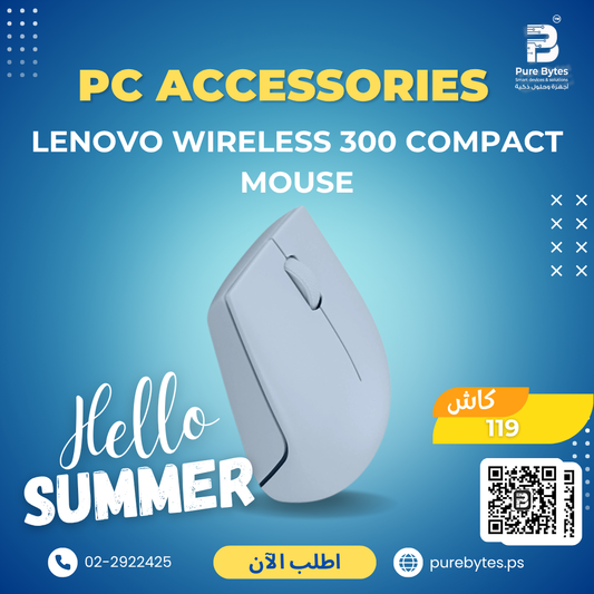 Lenovo WIRELESS 300 COMPACT MOUSE | PC Accessories - Lenovo