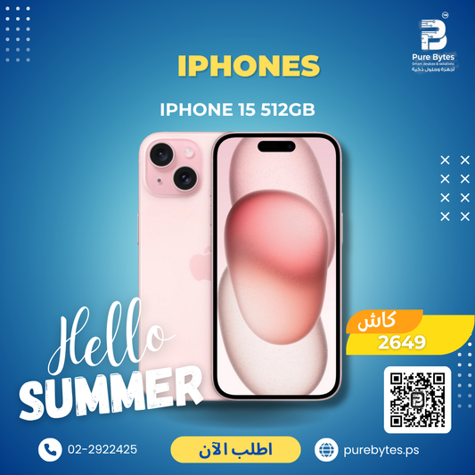 iphone 15 512GB | Smartphones - Apple