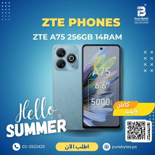 ZTE A75 256GB 14RAM | Mobile Phones - ZTE