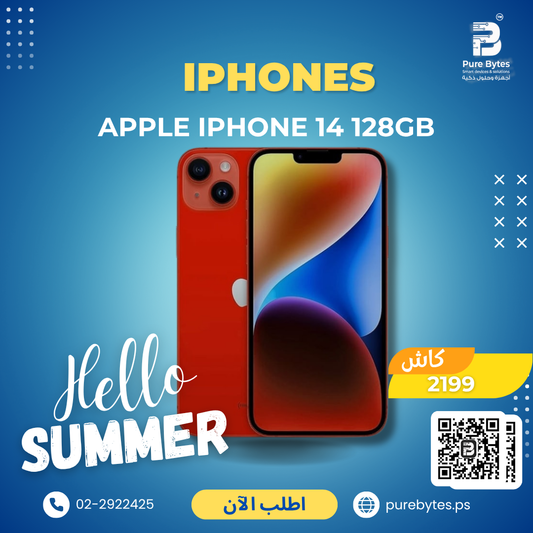 iphone 14 128GB | Mobile Phones - Apple
