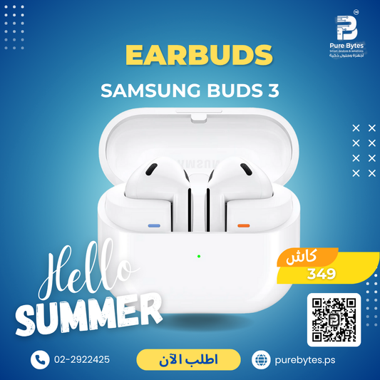 SAMSUNG BUDS 3 | Audio - Samsung