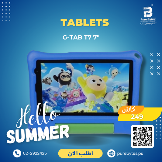 G tab T7 7 | Tablets - G-tab