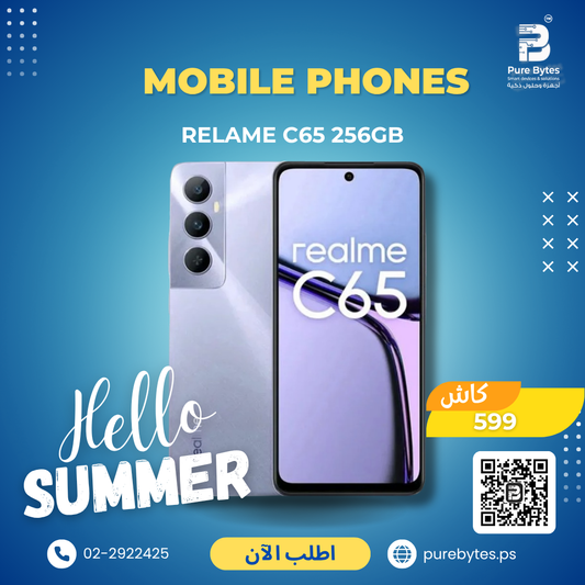 RELAME C65 256GB | Mobile Phones - Realme