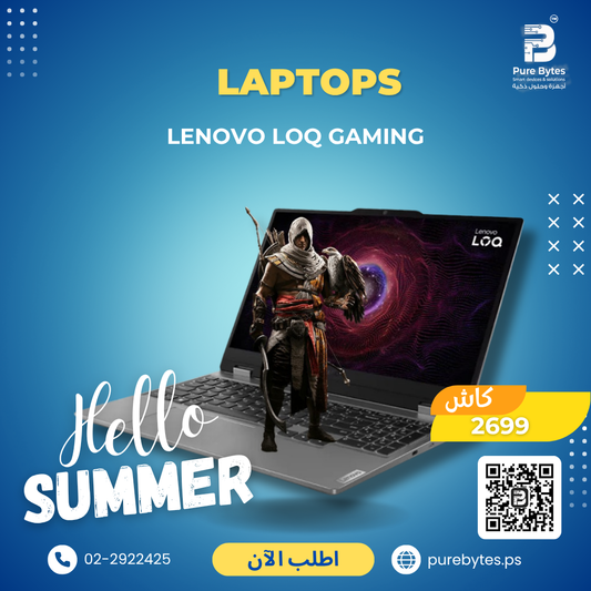 LENOVO LOQ GAMING | Laptops - Lenovo