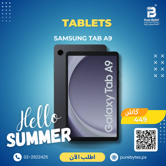 SAMSUNG TAB A9 | Tablets - Samsung
