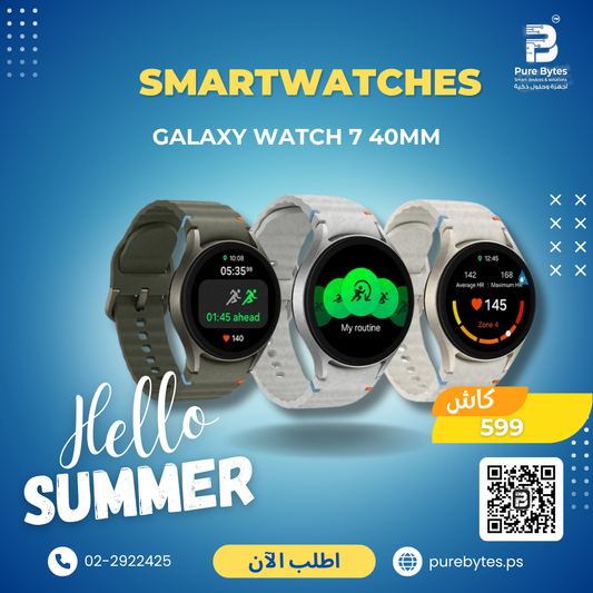 GALAXY WATCH 7 40MM | Smartwatches - Samsung