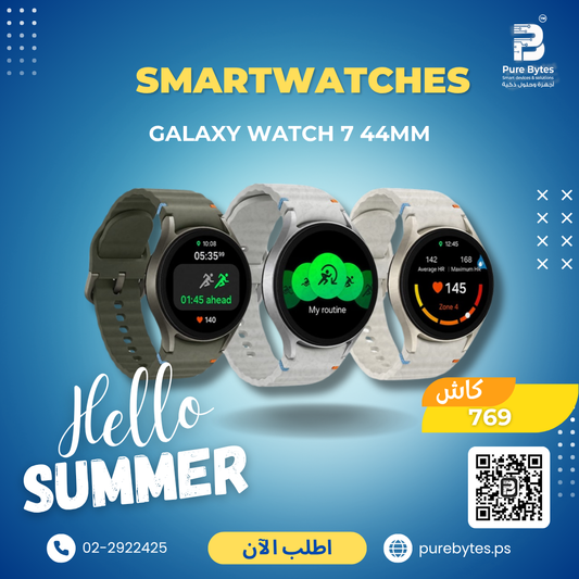GALAXY WATCH 7 44MM | Smartwatches - Samsung