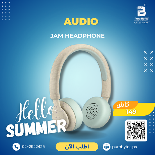 JAM HEADPHONE | Audio - Jam