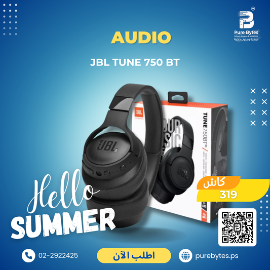 JBL TUNE 750 BT | Audio - JBL