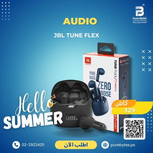 JBL TUNE FLEX | Audio - JBL