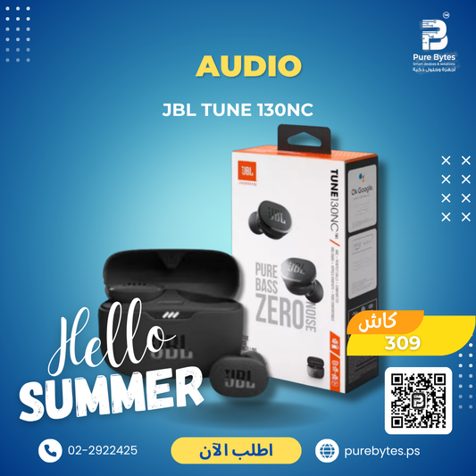JBL TUNE 130NC | Audio - JBL