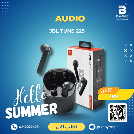 JBL TUNE 225 | Audio - JBL