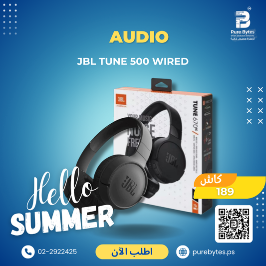 JBL TUNE 500 WIRED | Audio - JBL
