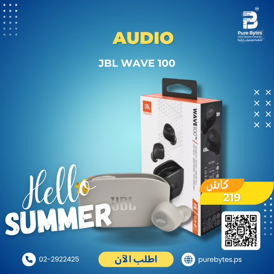 JBL WAVE 100 | Audio - JBL