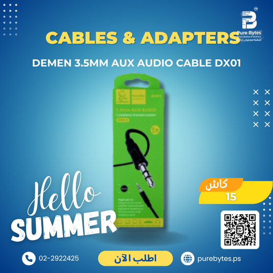 product 338.png DEMEN 3.5MM AUX AUDIO CABLE DX01 | Cables & Adapters - Demen