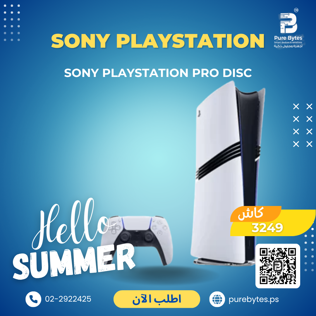 sony PlayStation pro DISC | Gaming Consoles - Sony