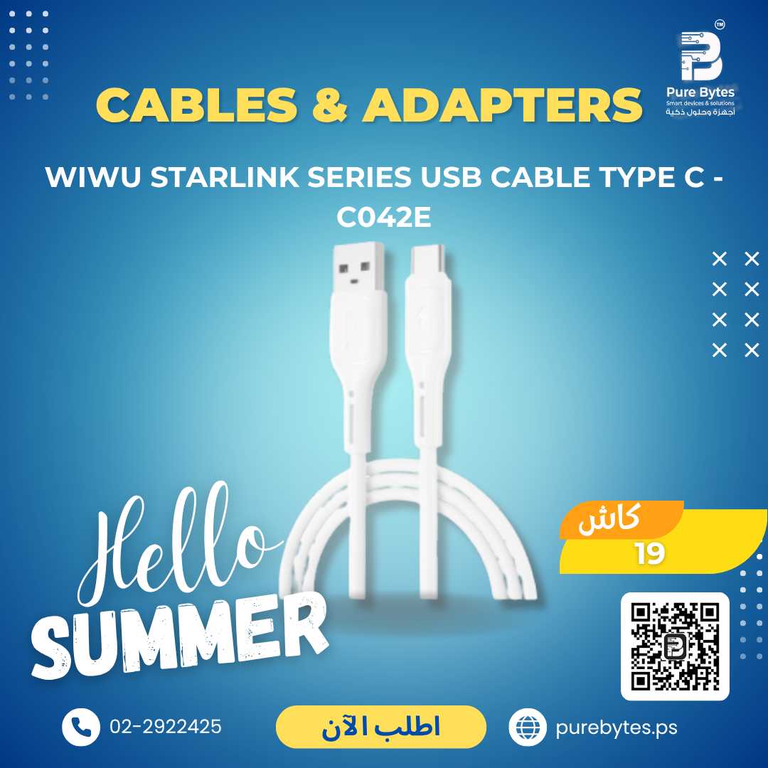 product 367.png WiWU Starlink Series USB Cable Type C   C042E | Cables & Adapters - WiWU