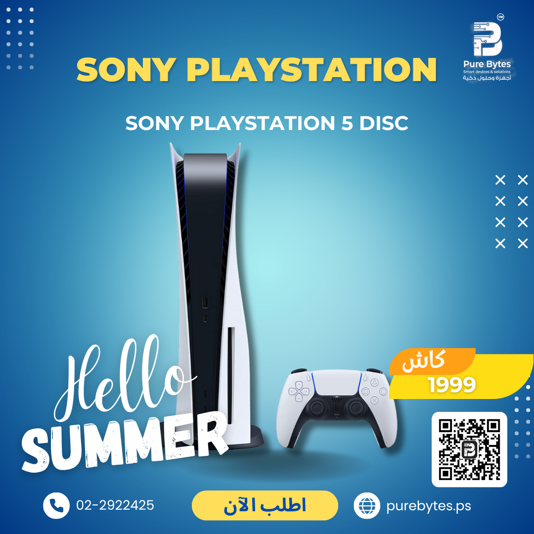 sony PlayStation 5 DISC | Gaming Consoles - Sony